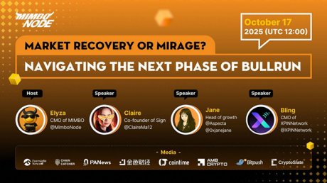 「黑色星期五」启示录：市场复苏前夜，新周期已进入「Builder 时刻」