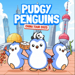 Pudgy Penguins启动中国巡回活动，10月25-29日三城联动打造亚洲社区体验