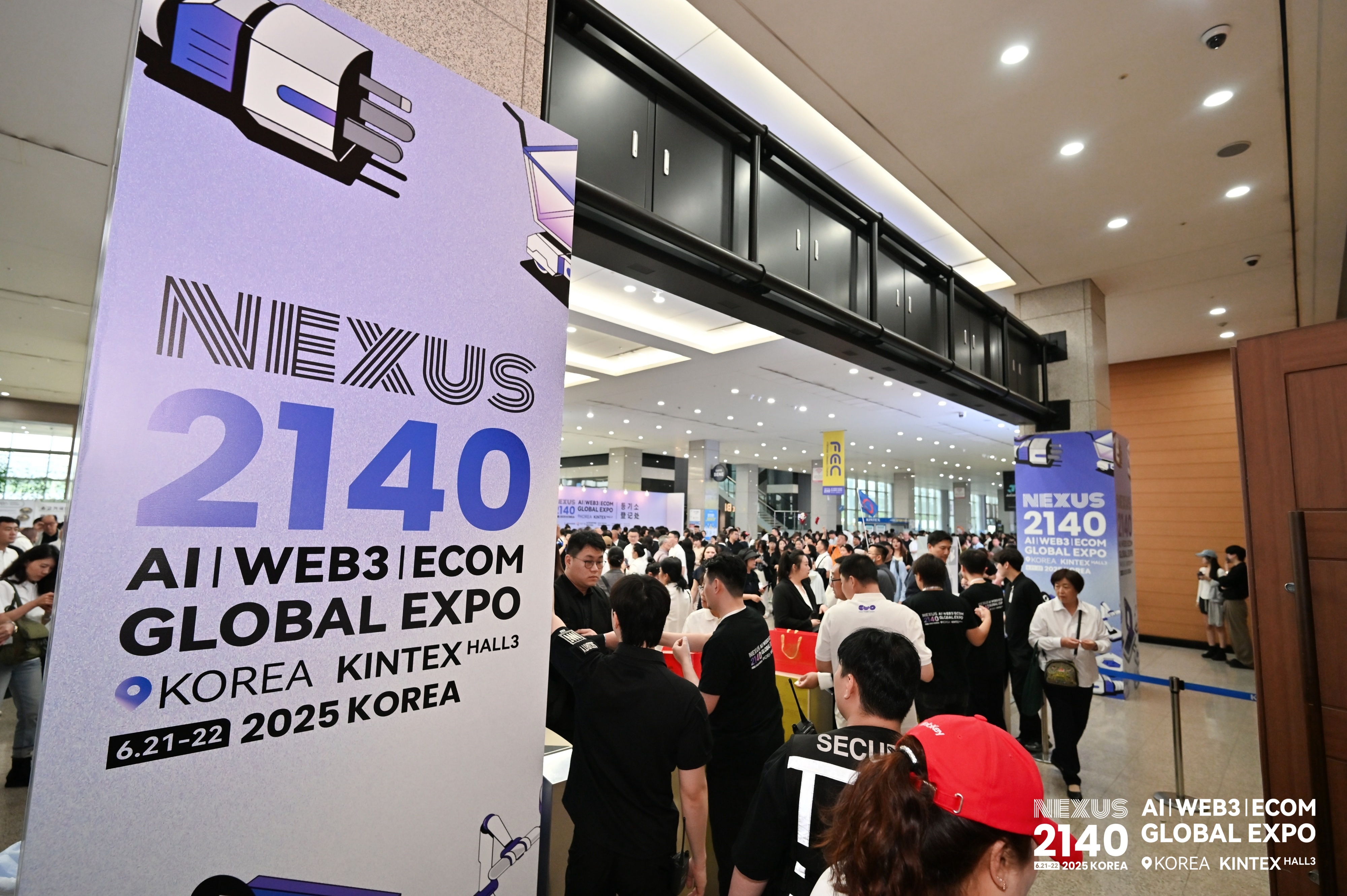 NEXUS 2140全球博览会首日圆满落幕,精彩持续绽放