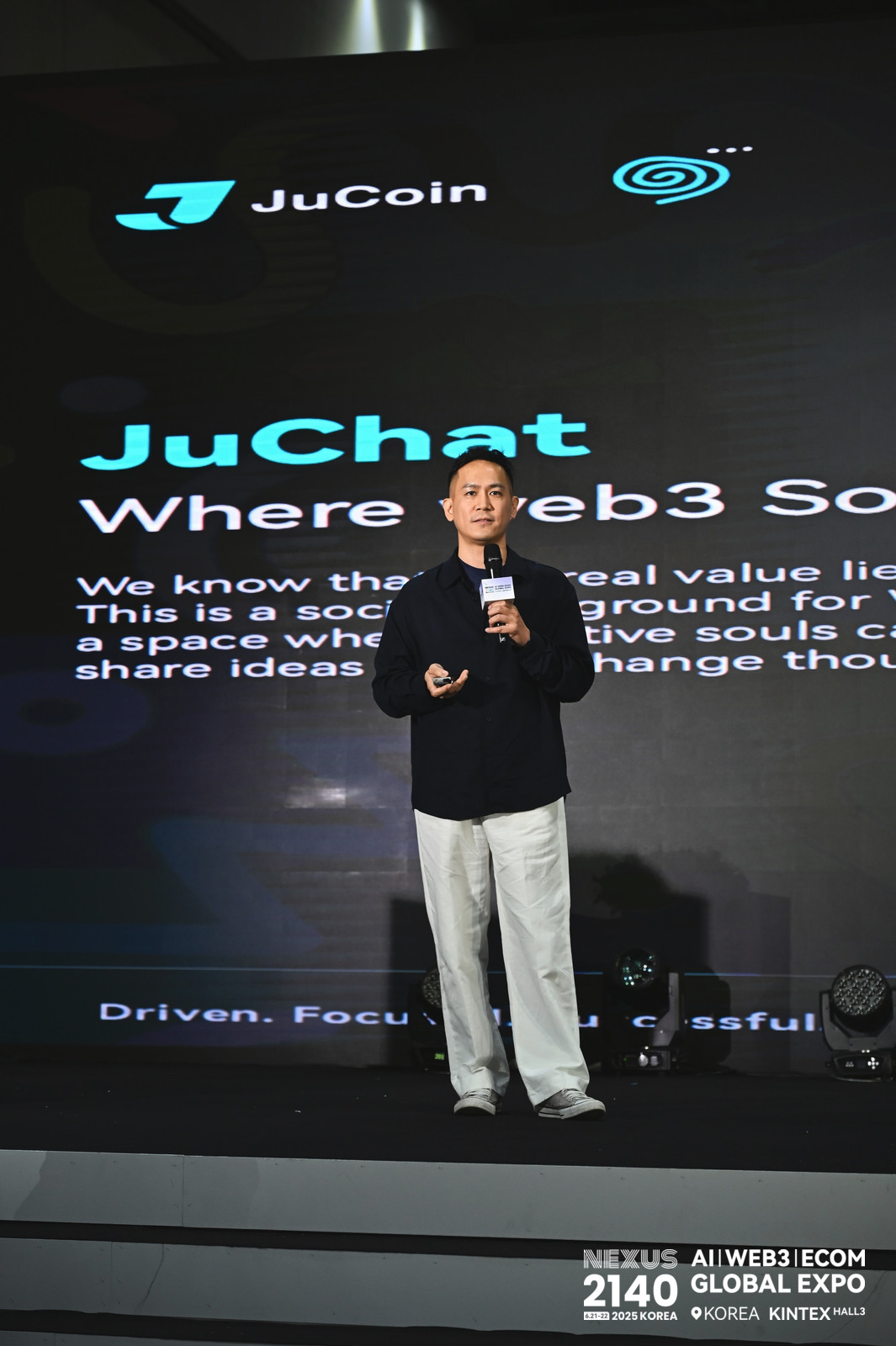 NEXUS 2140全球博览会首日圆满落幕,精彩持续绽放