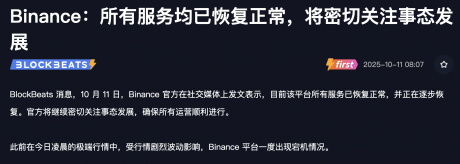 感谢您选择 Envo 人生